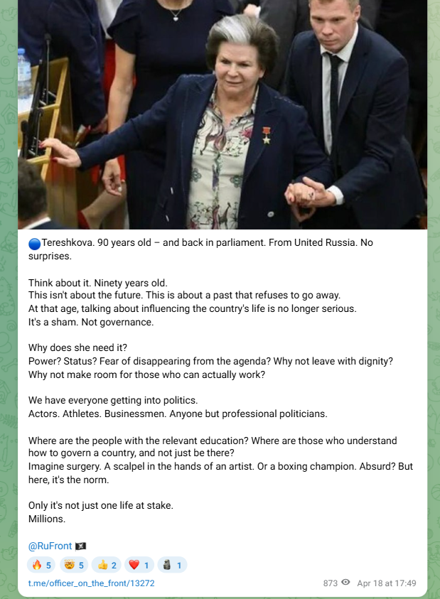 Sebastian Spjuth 🇸🇪 🇺🇦 tweet media