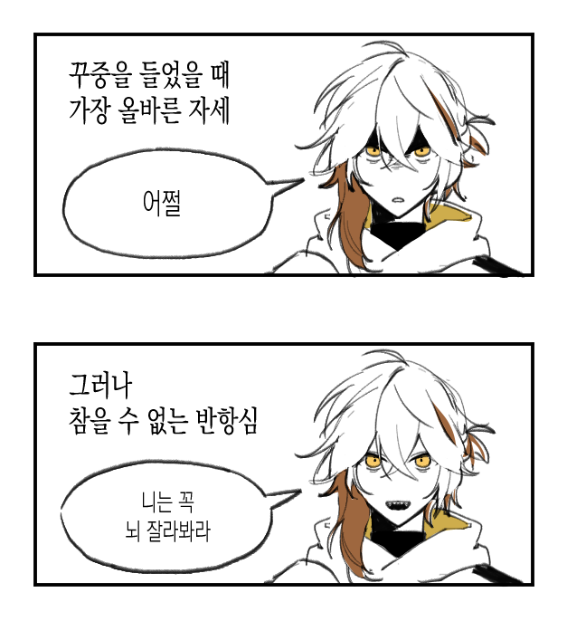 26일에 콜카를 가구요..... 포카를 이걸로 배포할까 고민을 하고 있습니다