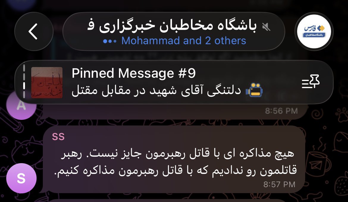 انا🐦‍⬛ tweet media