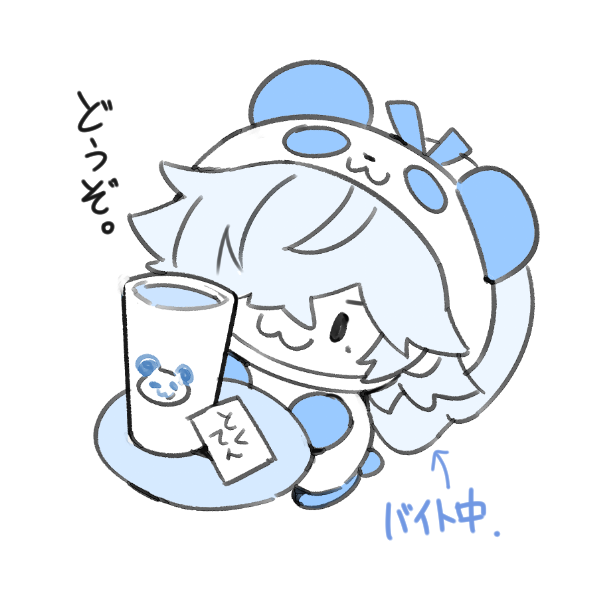 おこた (@pikorin_1) on Twitter photo 