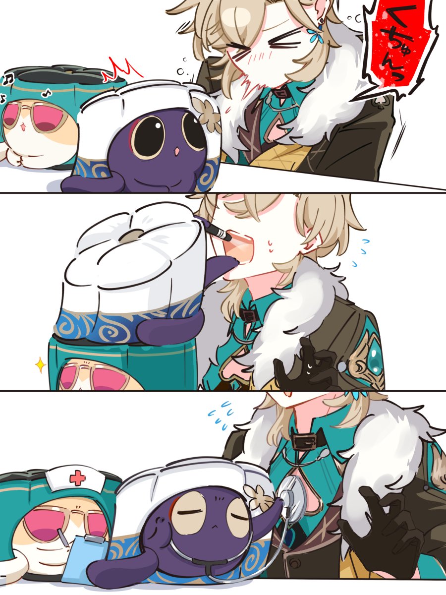 たま🎨 tweet media