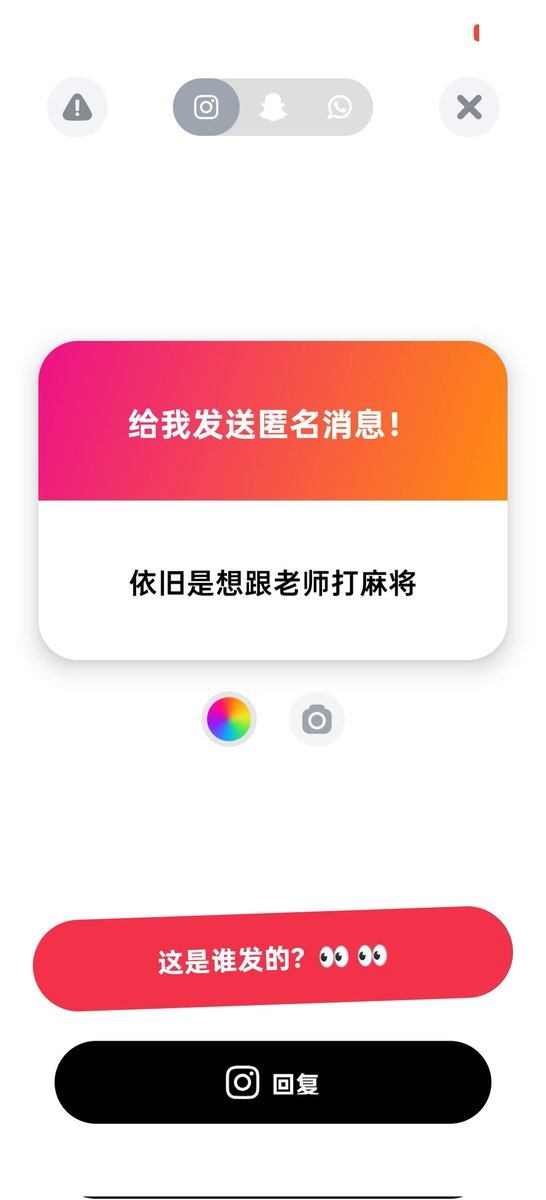 炸鸡腿 tweet media