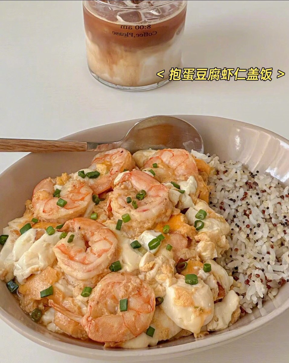 weepingwin37158's tweet image. Swap junk for joy!  Grilled chicken + quinoa + roasted veggies = protein-packed, fiber-rich fuel to crush your goals. Easy, tasty, actually satisfying—no crash, just progress.  #FatLossMeals #EatClean #FitFuel