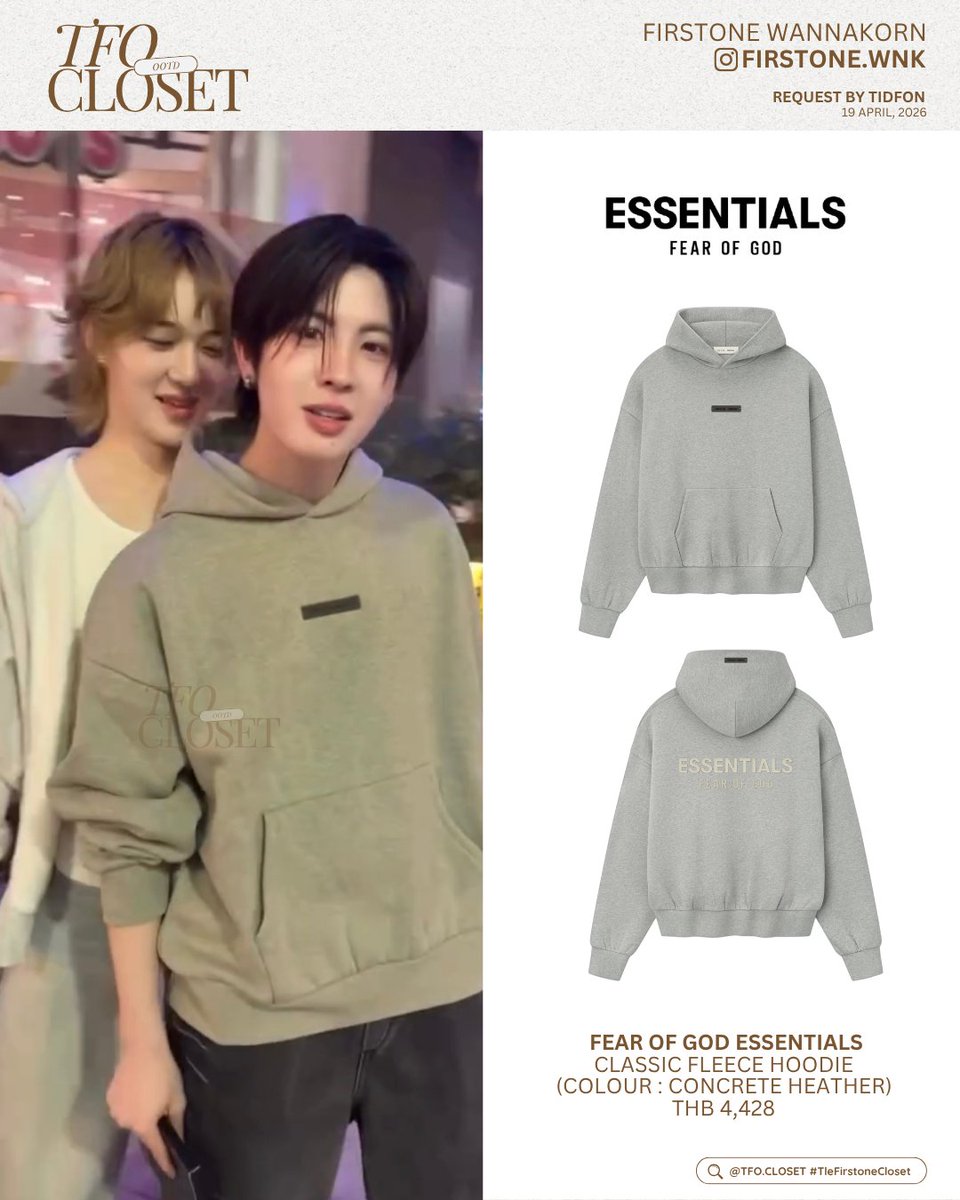 tfocloset's tweet image. [ #TleFirstoneCloset ] ✨
@firstone_wnk #Firstone 

🗓️ 19.04.2026
REQUEST BY TIDFON 

— #Essential @essential 
⭐️Classic Fleece Hoodie (Colour : Concrete Heather)
THB 4,428 

🖇️✩#TleFirstone #เติ้ลเฟิร์สวัน ˚⊹♡