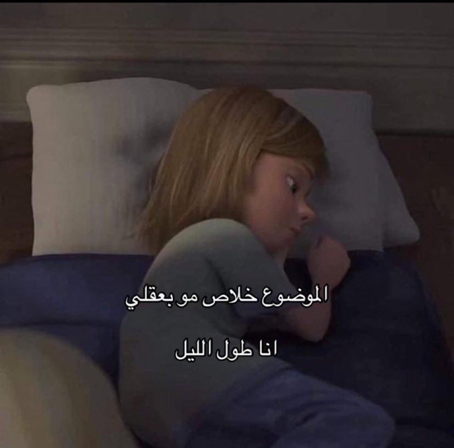 ًً (@qqq9k) on Twitter photo 