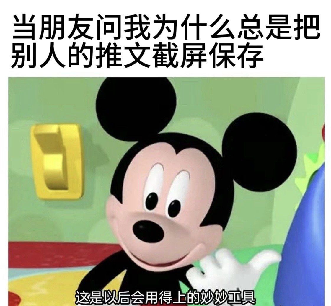 Winit420 tweet media