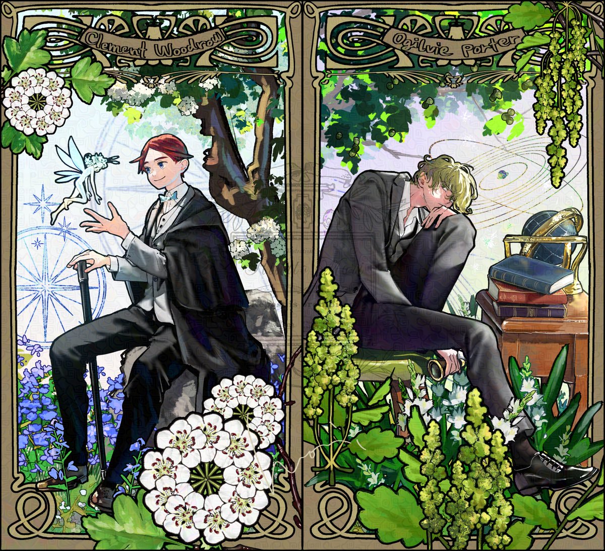 森 久都 tweet media