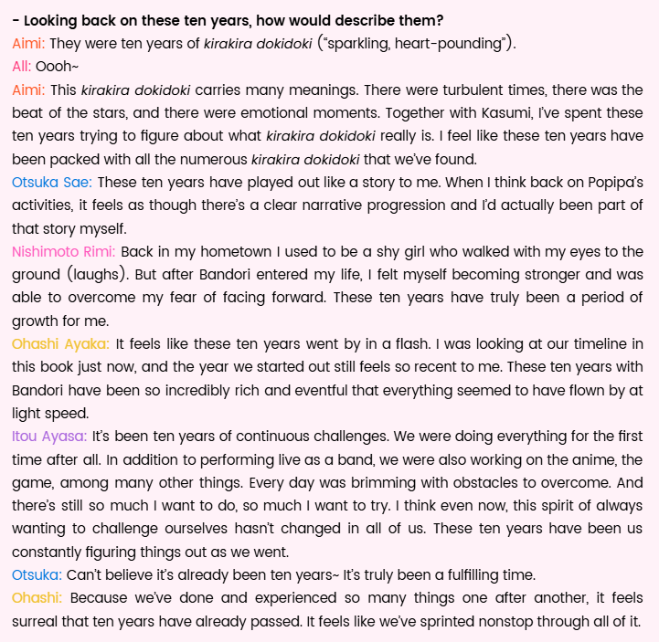 EiEn Subs tweet media