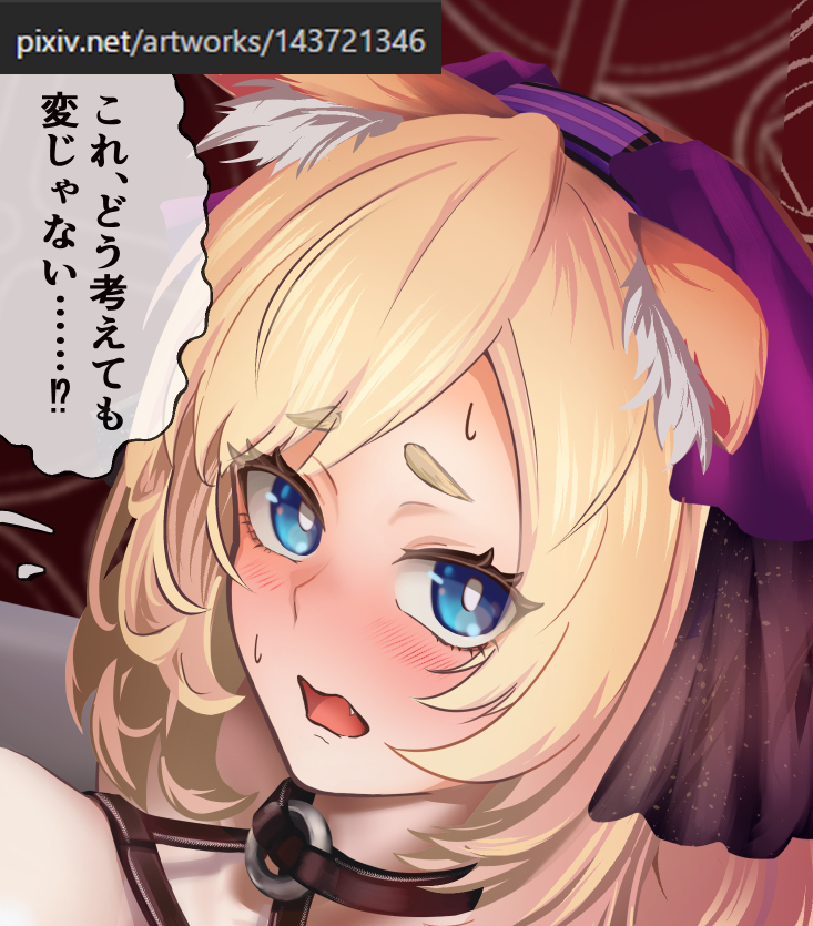 Roots0141's tweet photo. リクエスト作品納品！ありがとうございました！
Pixivで見れます
FANBOXでちょっとした駄文が見れます https://t.co/hzzahvvZi1