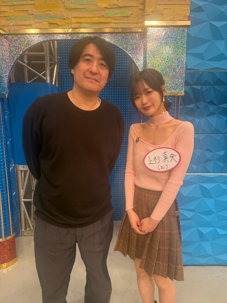 上杉真央 tweet media