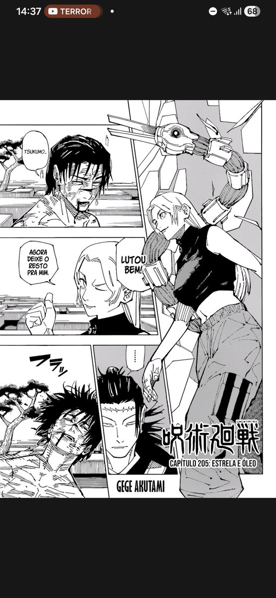 Saint ☀️ Moon's Husband tweet media