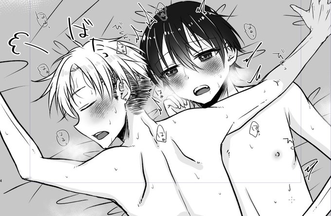 進捗～～～
今回は1Pずつ完成させてく
残り11P 