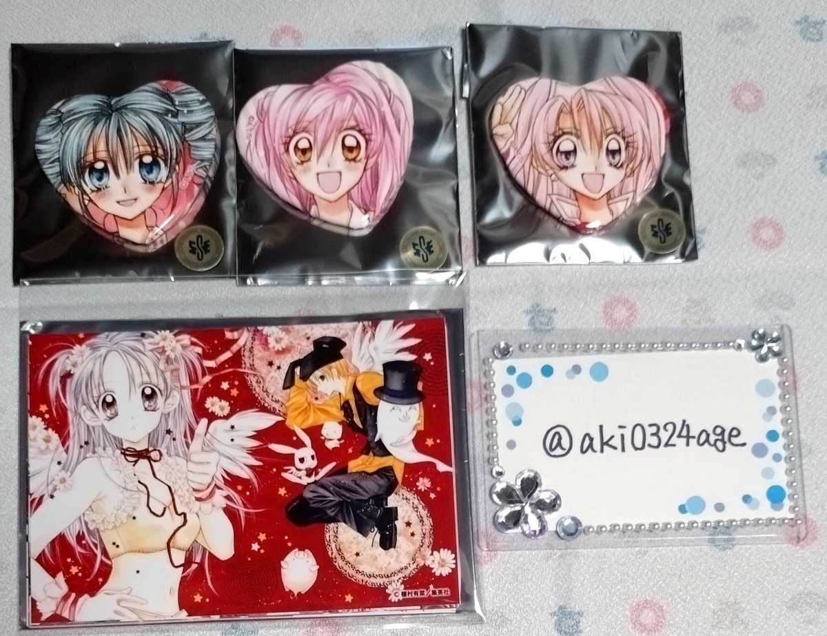 aki🌸初回プロカ必読 tweet media