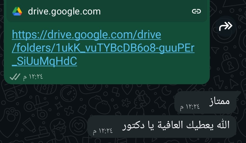 مصمم جرافيك | Dr.Mo7am4Ð tweet media