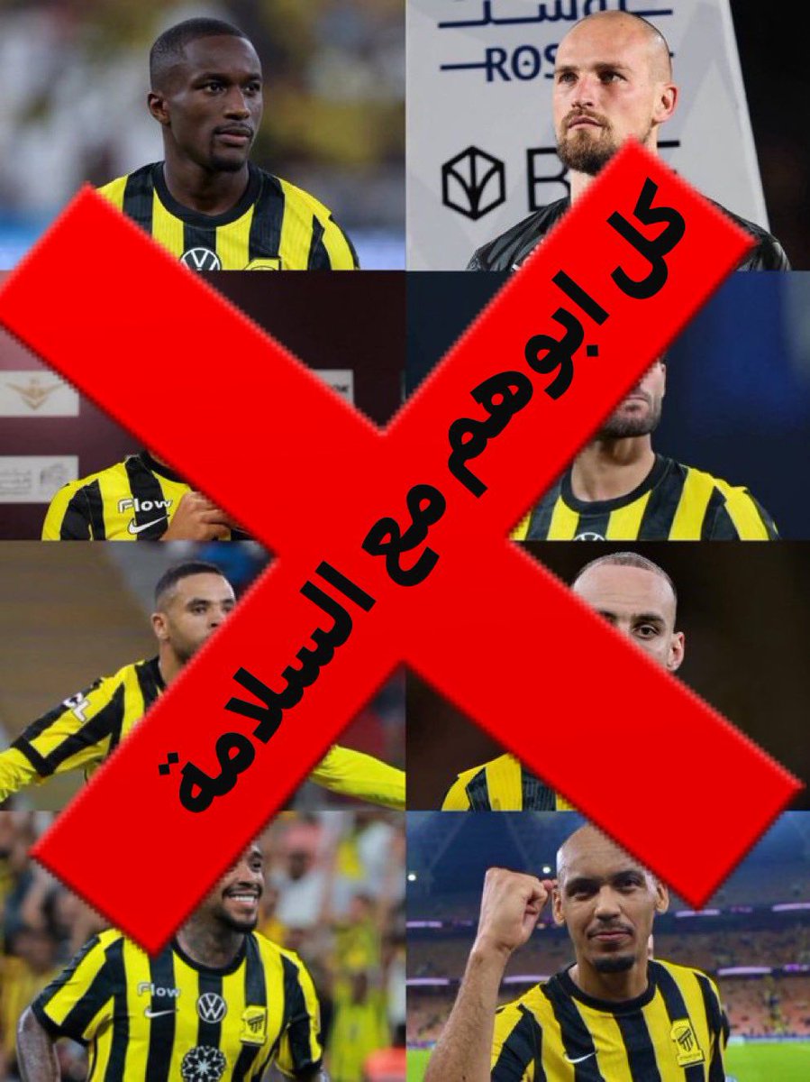 هزاع الغامدي tweet media