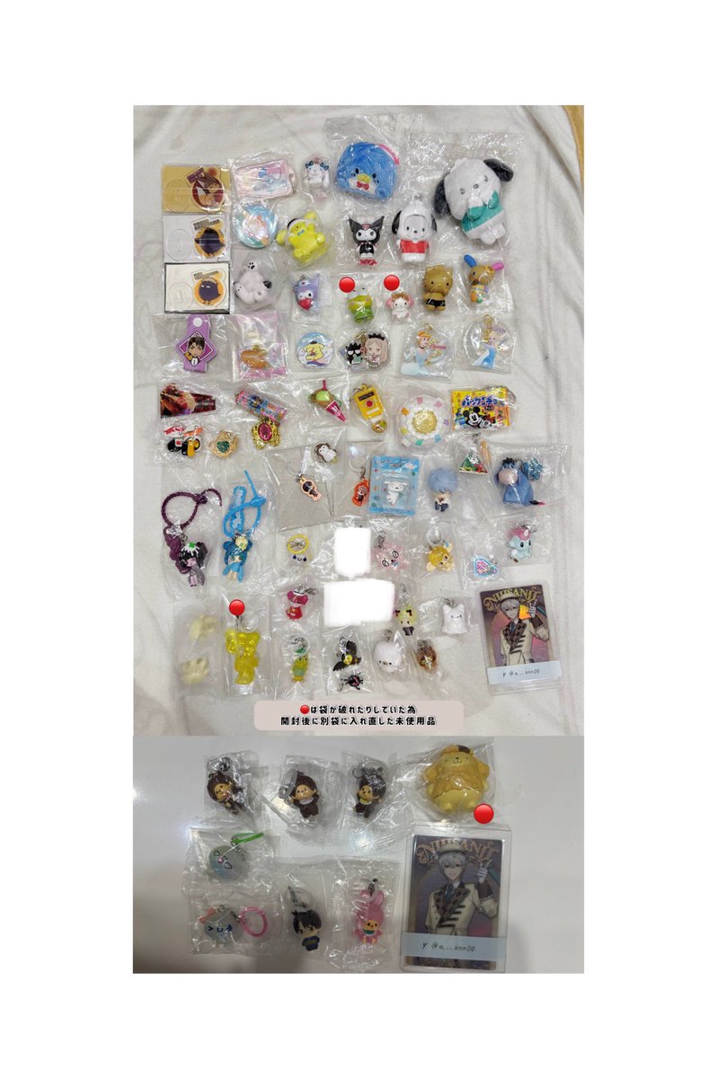 y︎︎︎︎⟡ﾘﾄﾘﾝ必読 tweet media