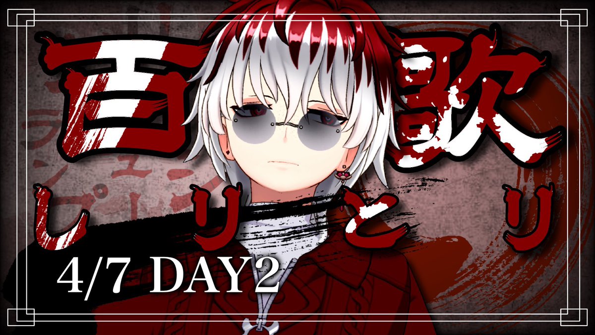 y0sga_'s tweet photo. https://t.co/5GGqL2j8L2