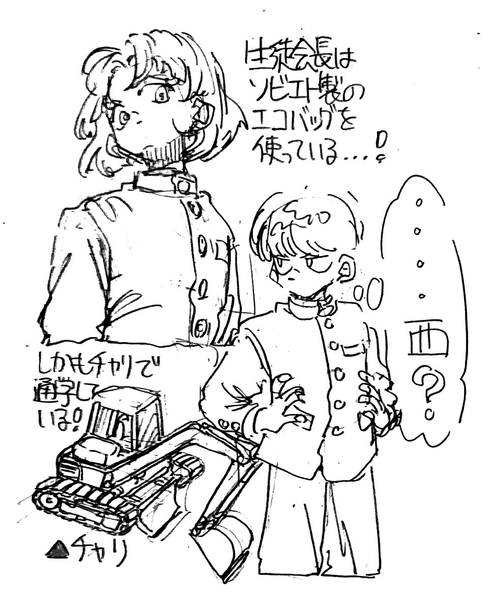 学　無言フォロー失礼します‼️ tweet media