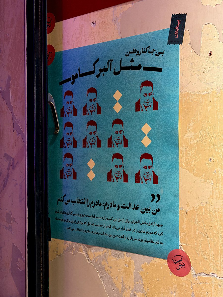 MHB 🎒 tweet media