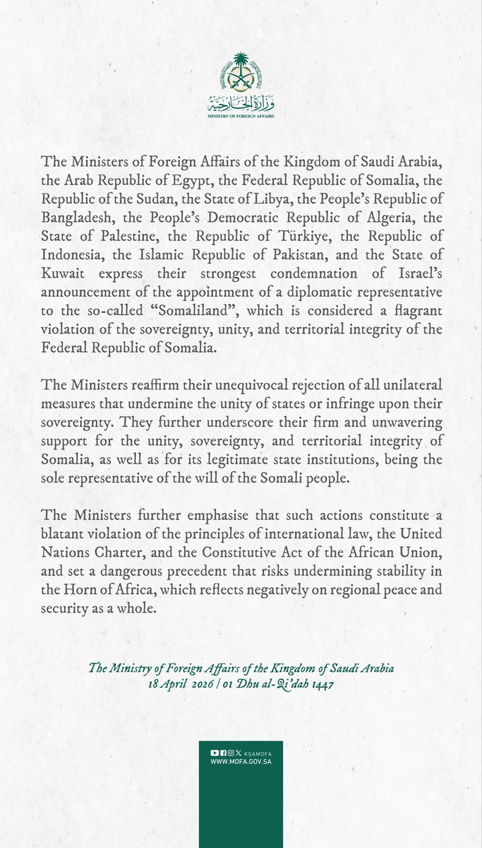 Foreign Ministry 🇸🇦 tweet media