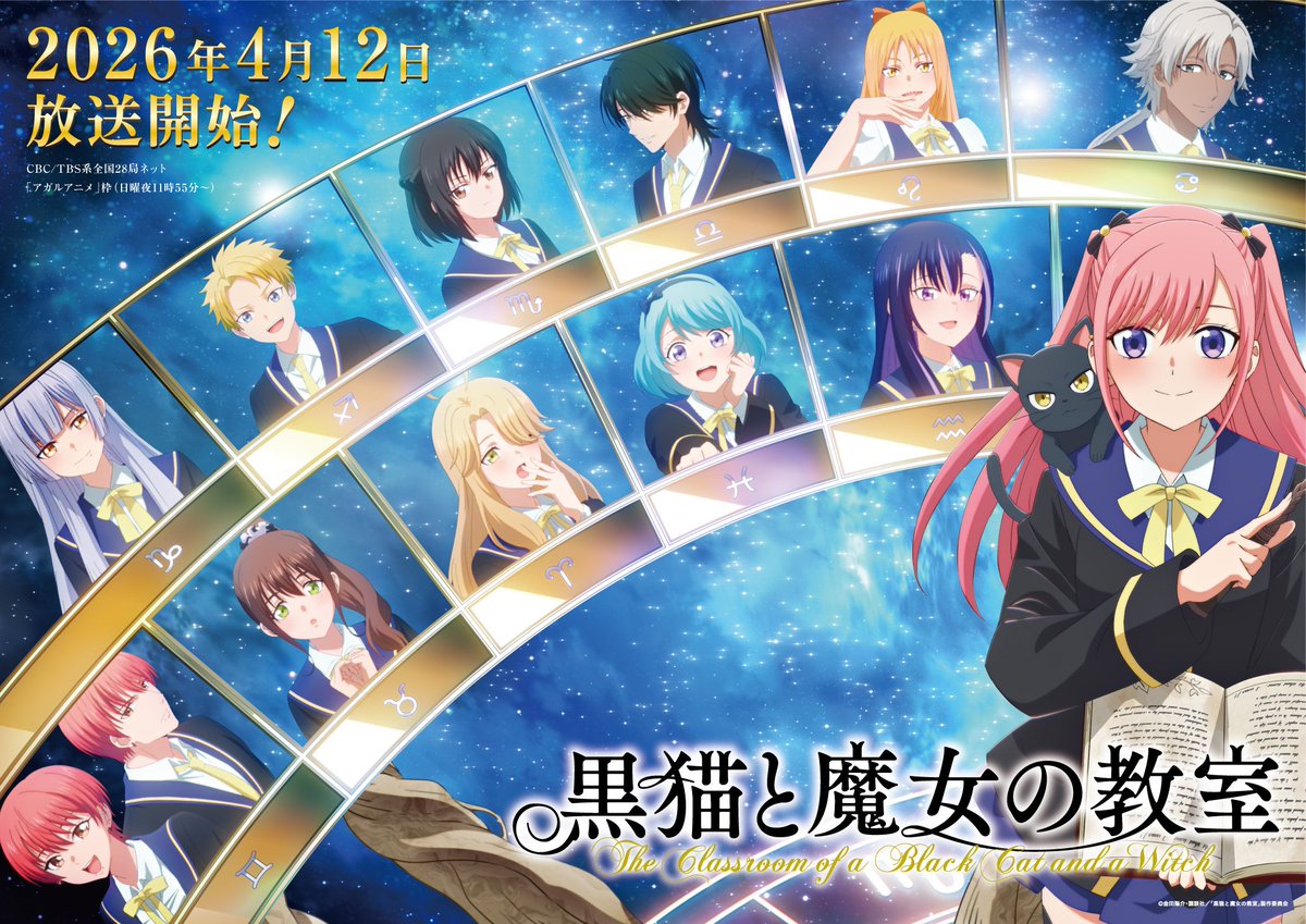 Álvaro de Andúnië🔱 tweet media