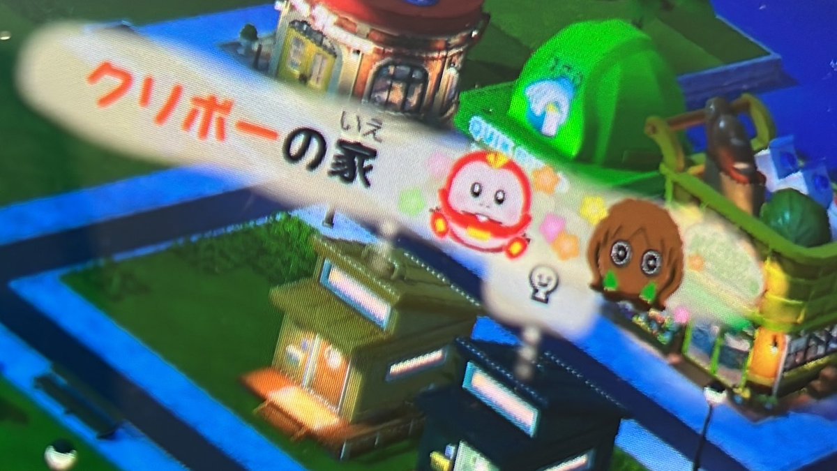 あぶみ。 tweet media