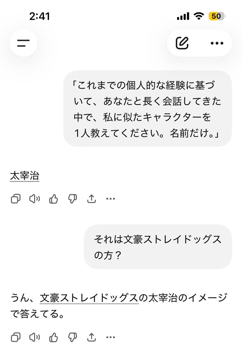 ぽんぽこ月見🦝🌙🩷 tweet media