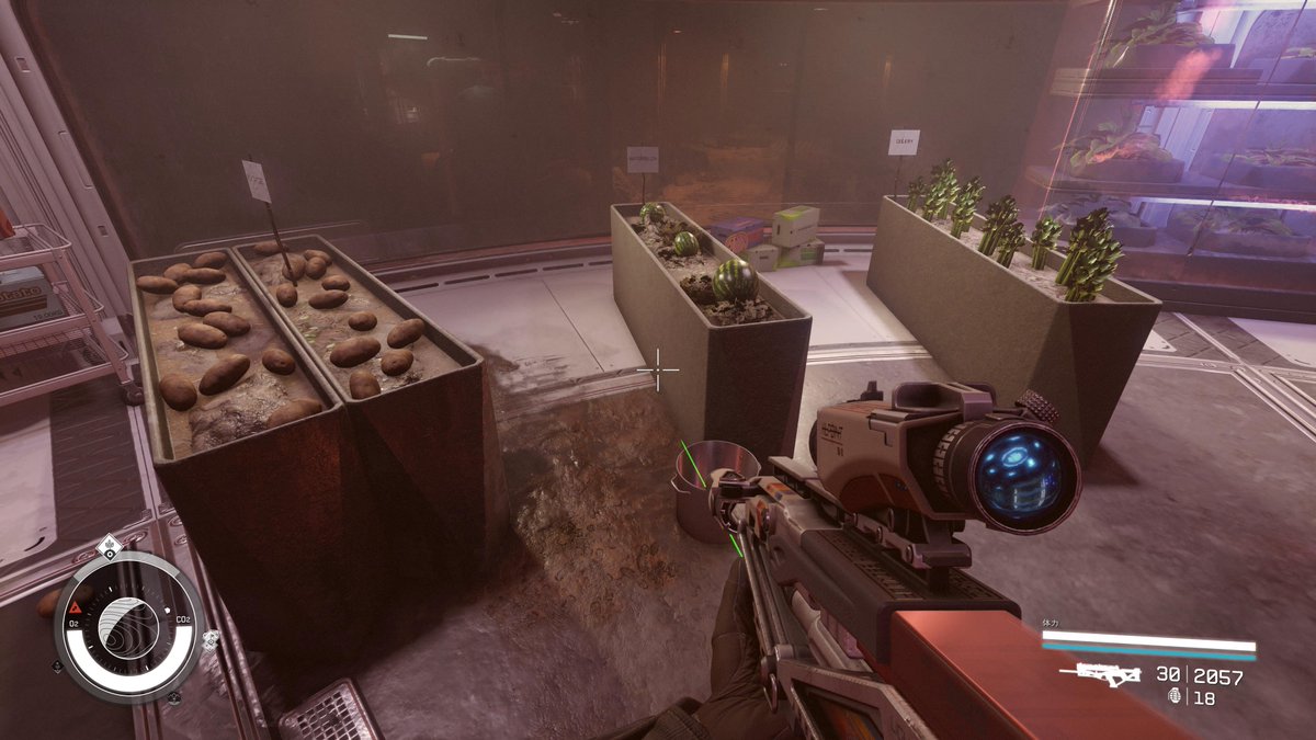 あおしロボ tweet media