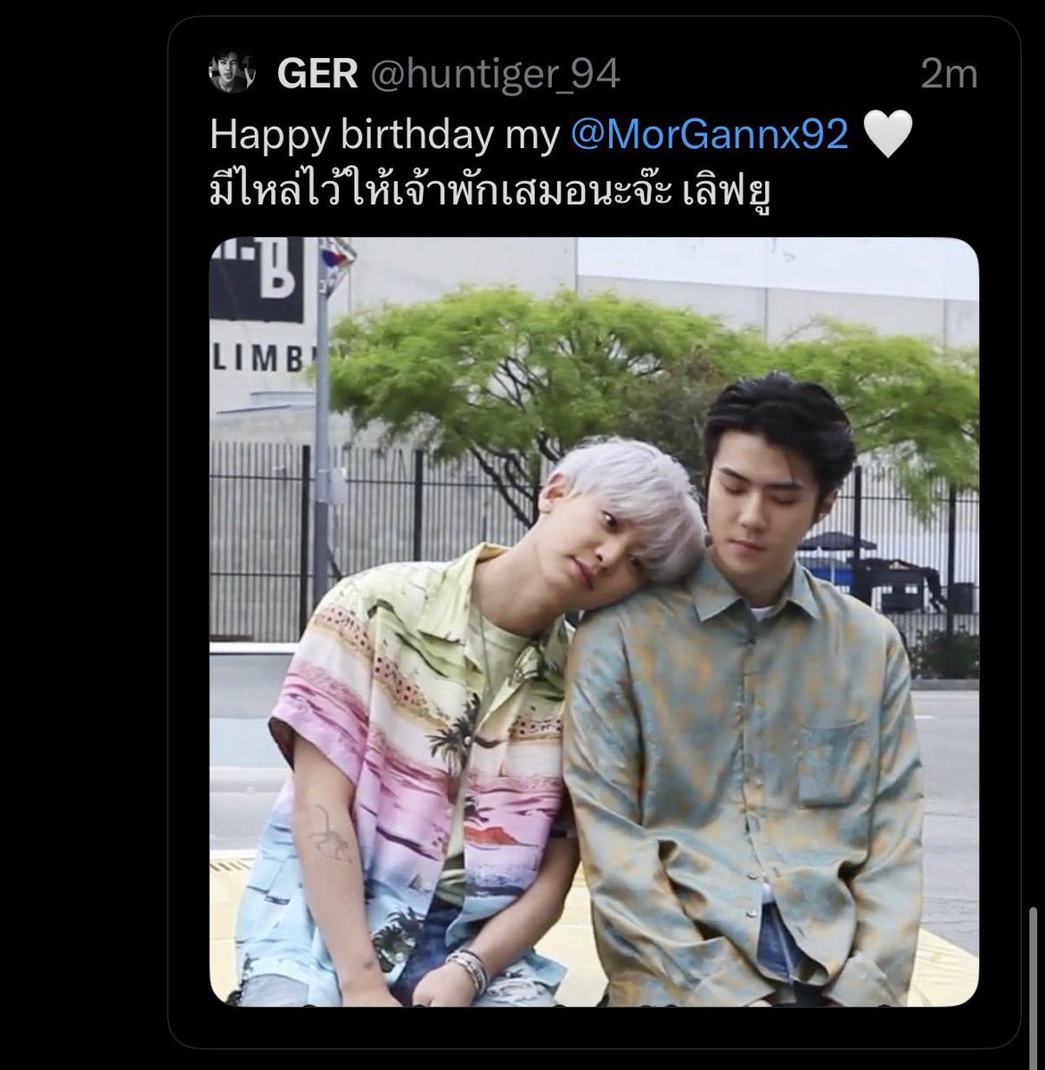 𝐌𝐎𝐑𝐆𝐀𝐍 | 𝐫𝐞𝐬𝐭 tweet media