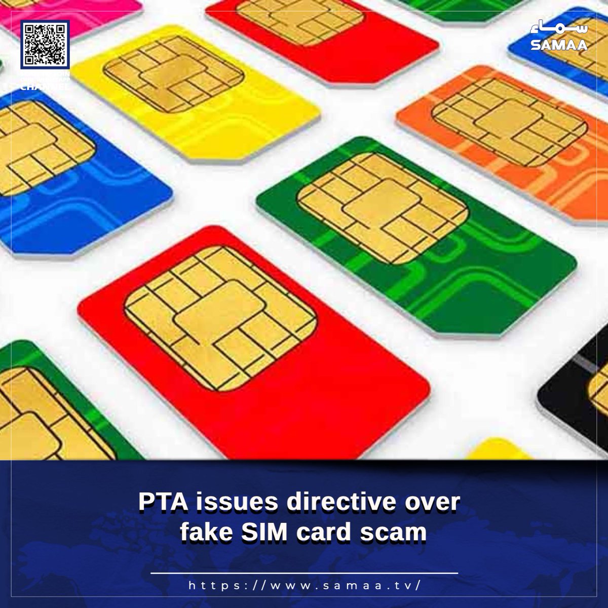 SamaaEnglish's tweet image. PTA advises registration only through authorised centres

Read more: samaa.tv/2087349525

#SamaaTV #PTA #Registration #LatestNews #SIMCards