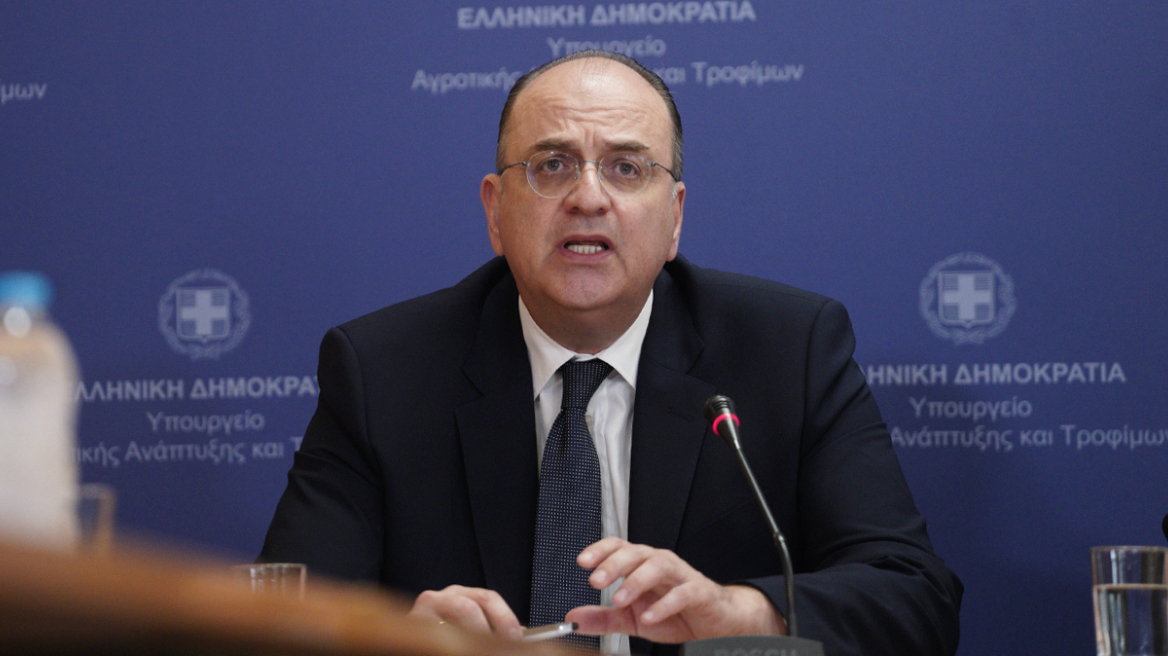 Το Βατράχι tweet media