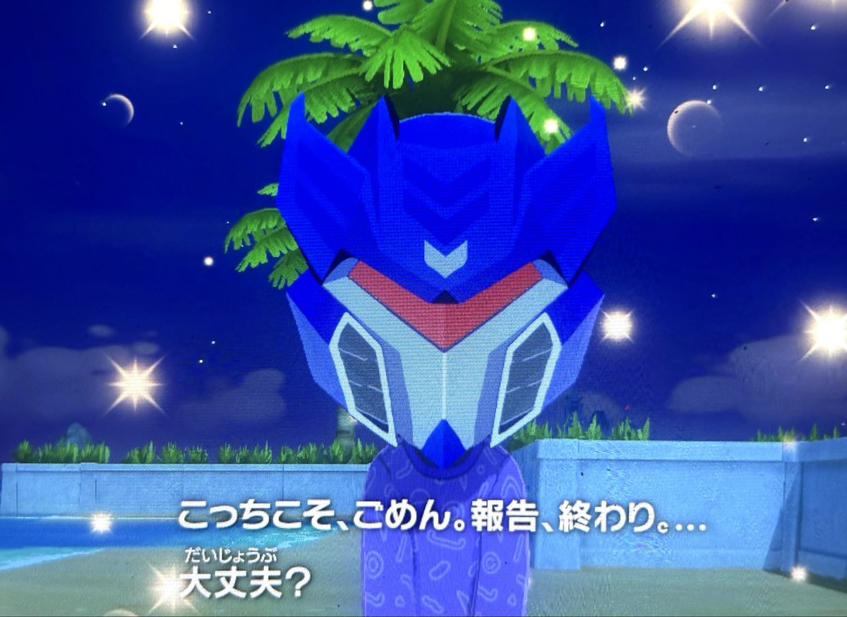 WNPK_ip's tweet photo. クソ楽しい https://t.co/rajsbSgWlZ