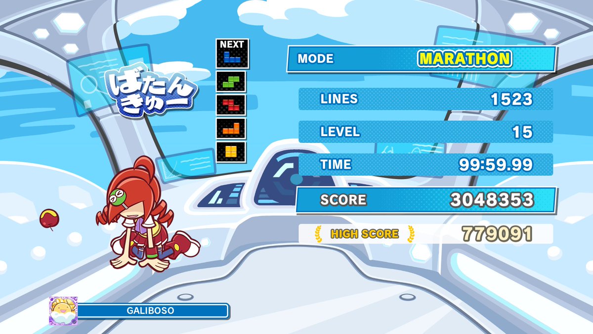 𝑮𝑨𝑳𝑰 tweet media