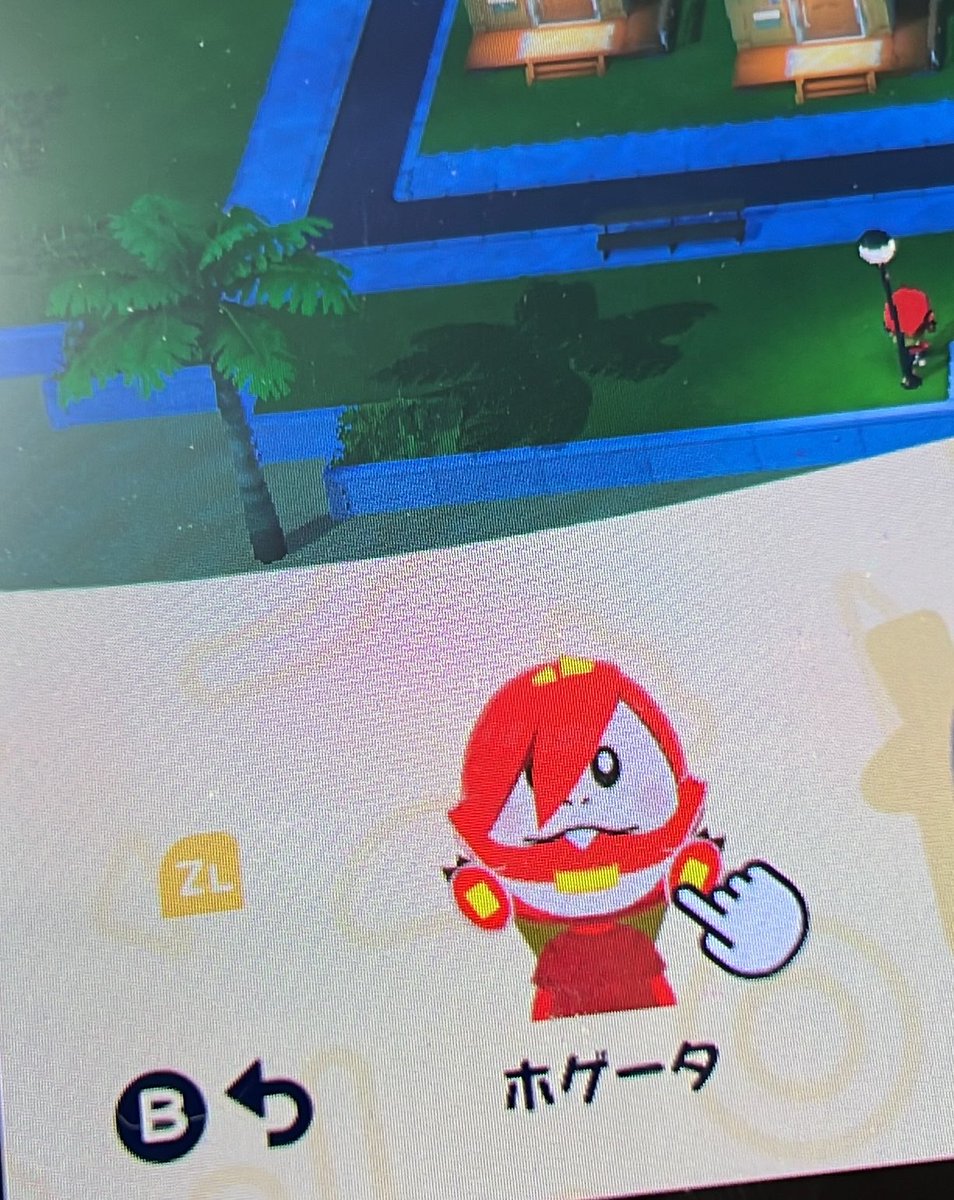 あぶみ。 tweet media