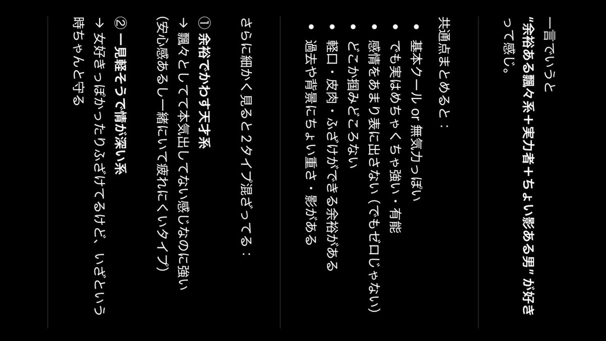 寝々 tweet media