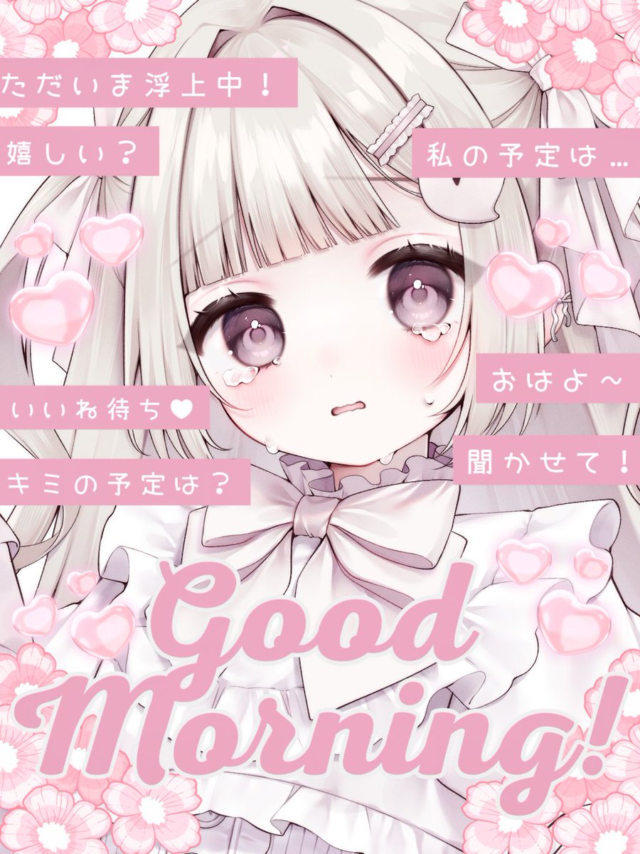 ティナ・ファンロア👻🎀🕯 tweet media