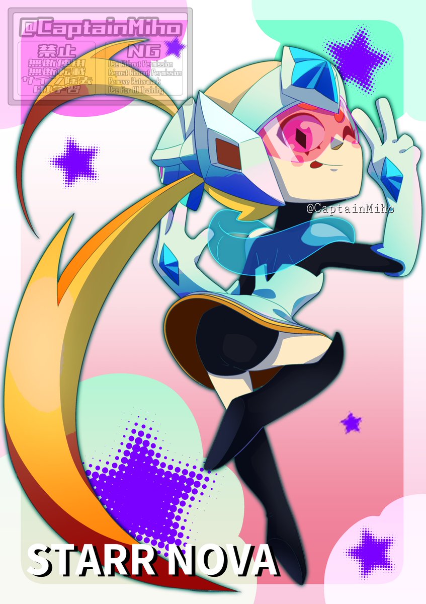 StarrNova🌟

#BrawlStarsArt #ブロスタ鋭角部 #CaptMihoArt