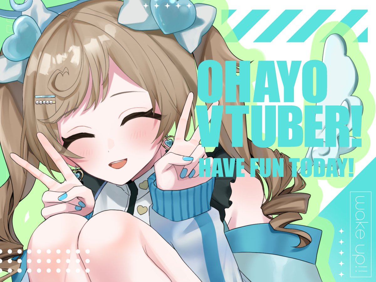 東雲エリィ🪽💙台パン天使系VStreamer tweet media