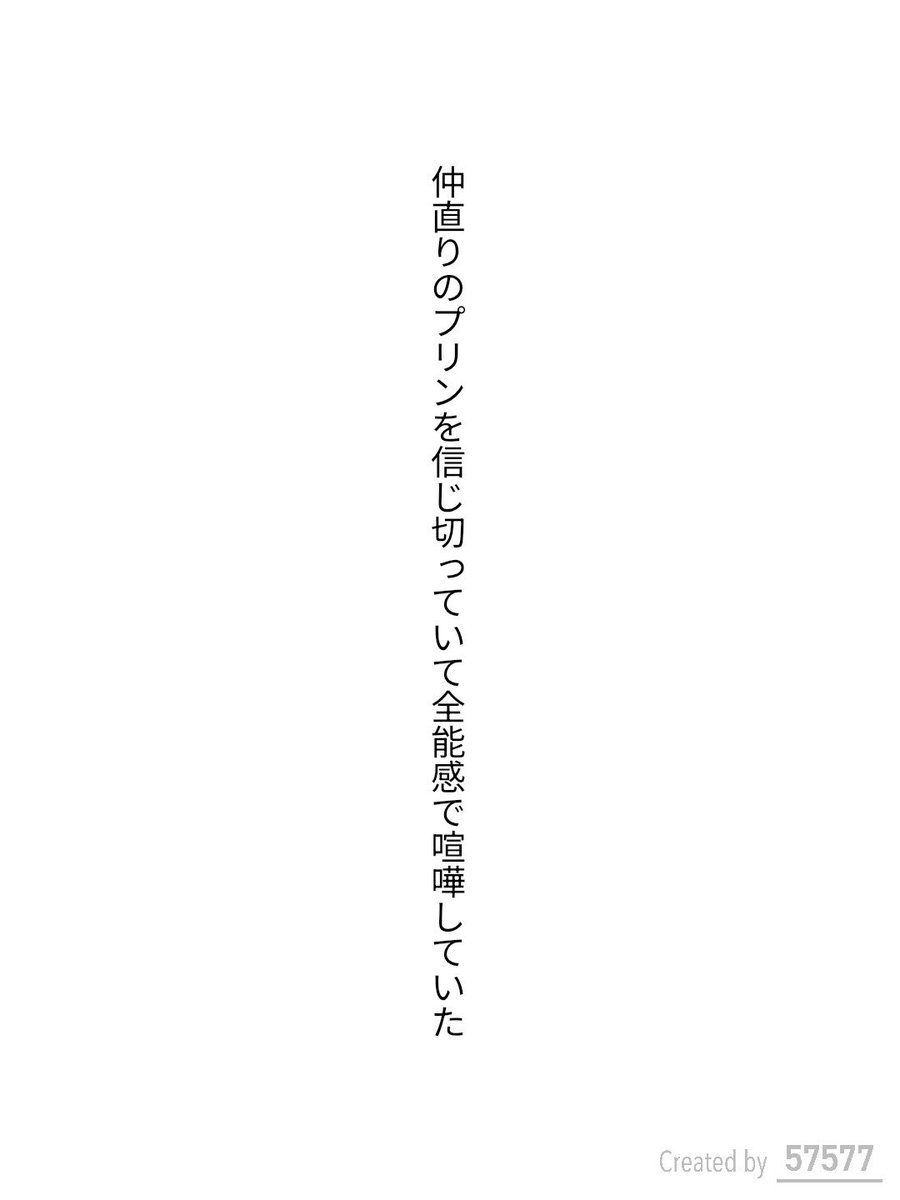 奈瑠太(なるだ) tweet media