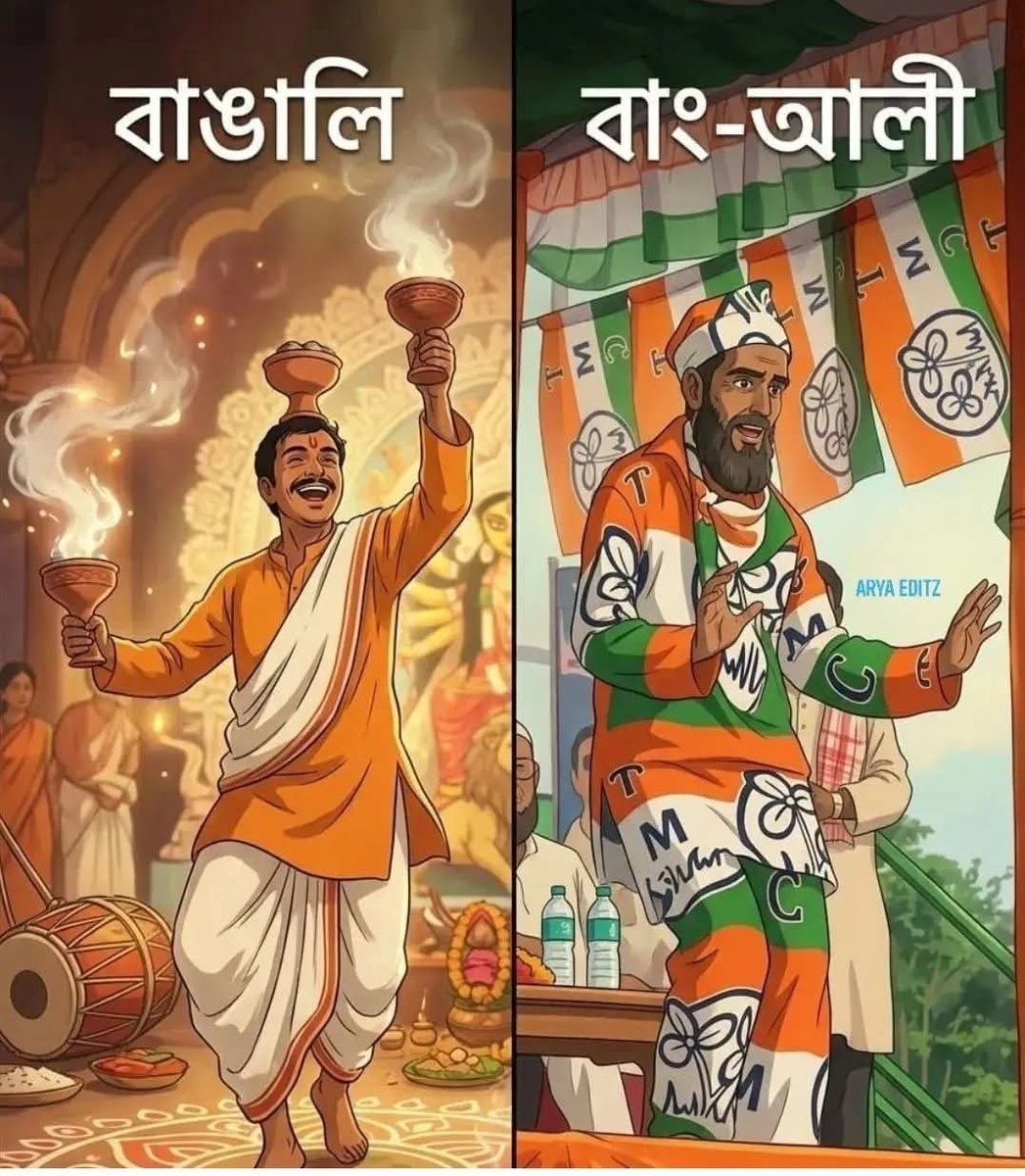 krishind07's tweet image. 15yrs of loot,murder&amp;amp; political violence no jobs, industries &amp;amp; development only false promises where MAA is raped MATI is looted and MANUSH is tortured only freebies no permanent solution CHOR CM #Mamata has destroyed #Bengal Ar na #PaltanoDorkarChaiBJPSarkar #BengalRejectsMamata