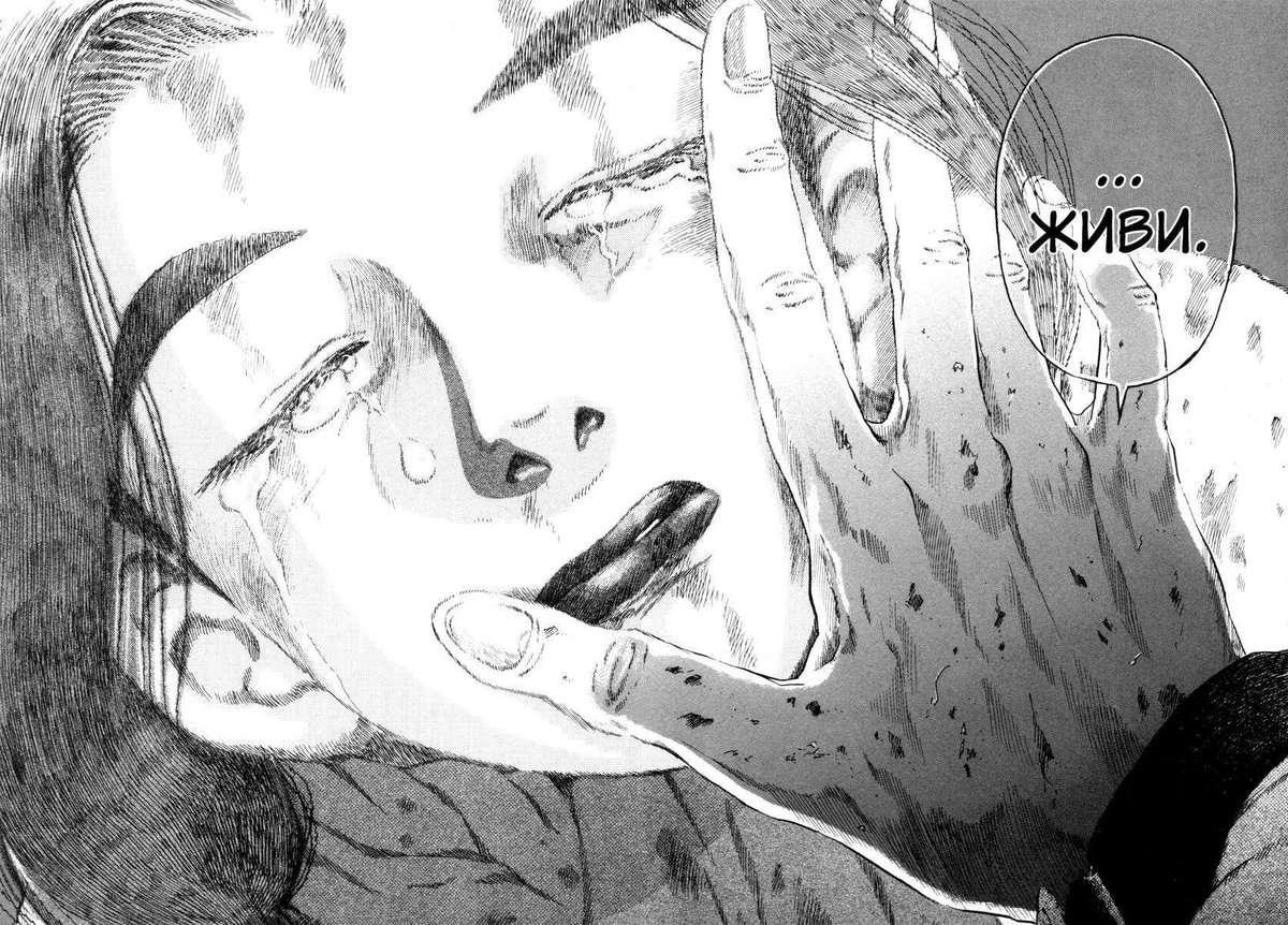 old liana 🪐 tweet media