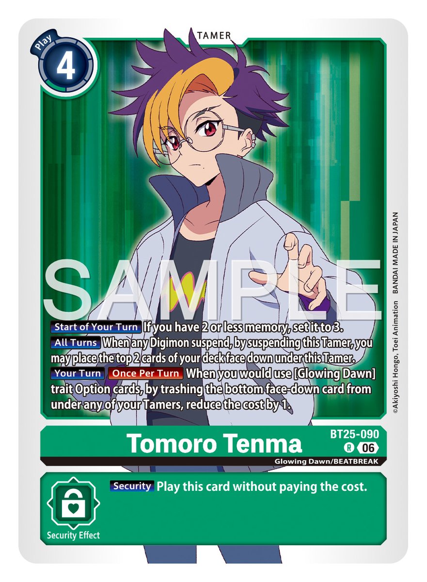 digimon_tcg_EN's tweet image. [REVEALS]

Hello Digimon Tamers!
Today’s cards are [BT25-090 Tomoro Tenma]! #BEATBREAK

BOOSTER DUAL REVOLUTION [BT-25]
In stores May, 2026!
world.digimoncard.com/products/pack/…

#DigimonCardGame
#DigimonTCG
#Digimon