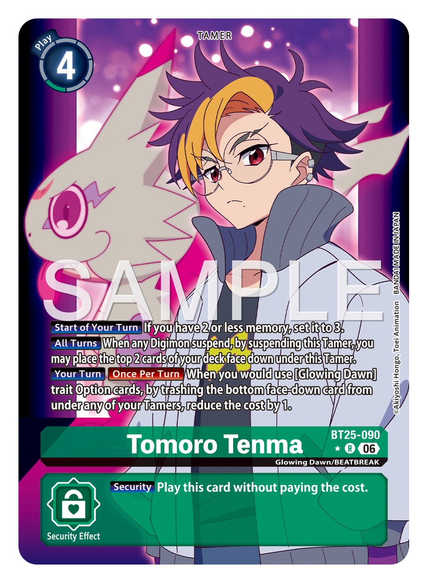 digimon_tcg_EN's tweet image. [REVEALS]

Hello Digimon Tamers!
Today’s cards are [BT25-090 Tomoro Tenma]! #BEATBREAK

BOOSTER DUAL REVOLUTION [BT-25]
In stores May, 2026!
world.digimoncard.com/products/pack/…

#DigimonCardGame
#DigimonTCG
#Digimon
