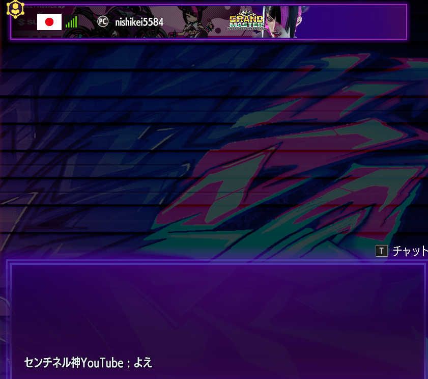 にしやま tweet media