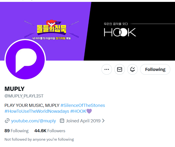 Hrootv's tweet photo. #돌들의침묵_ifeye This was so much fun, watching ifeye always brings a smile to my face. Please support ifeye during their comeback, Hazy is a fantastic song with great choregraphy! https://t.co/8S47xxKQNV