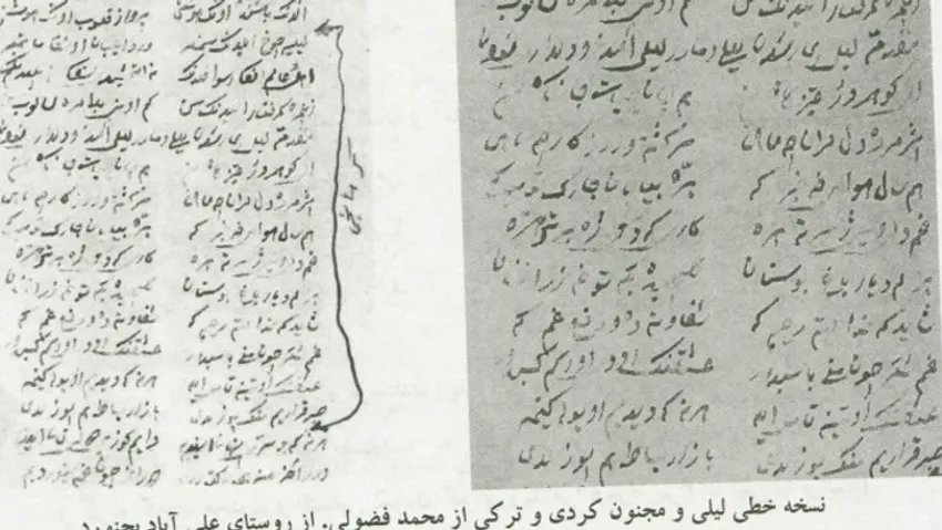 KEYHUSREV tweet media