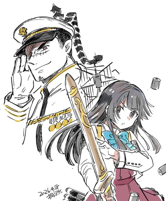 ほさも描きたい!!艦娘さん描きたい!!時間ない!!ンギェアアアアア!!!!の結果-- 