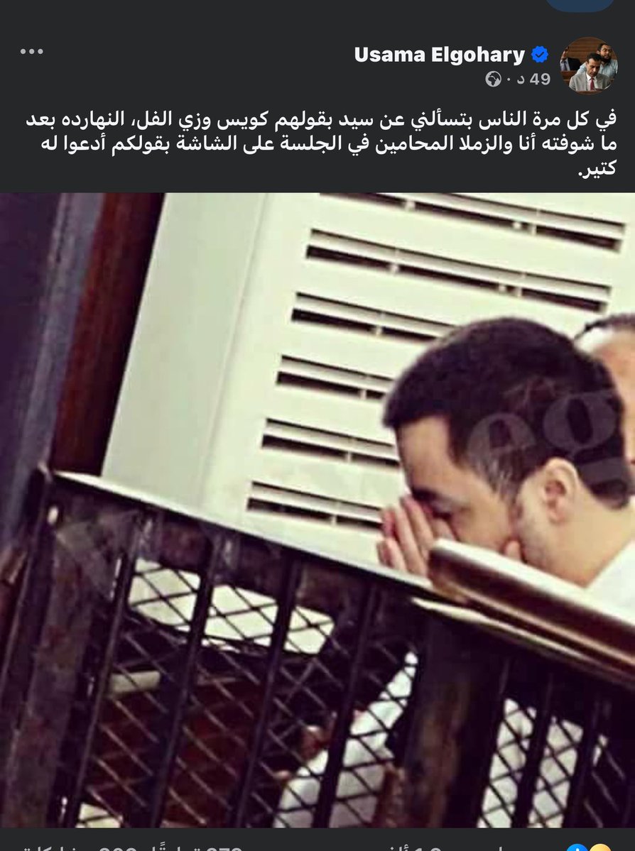 ✪ 𝕄 • 𝔼𝐋 𝐃𝐒𝕆ℜ𝐘 𝐔𝚆𝐊 ‏🇦🇹🇵🇸𓂆🔻 tweet media