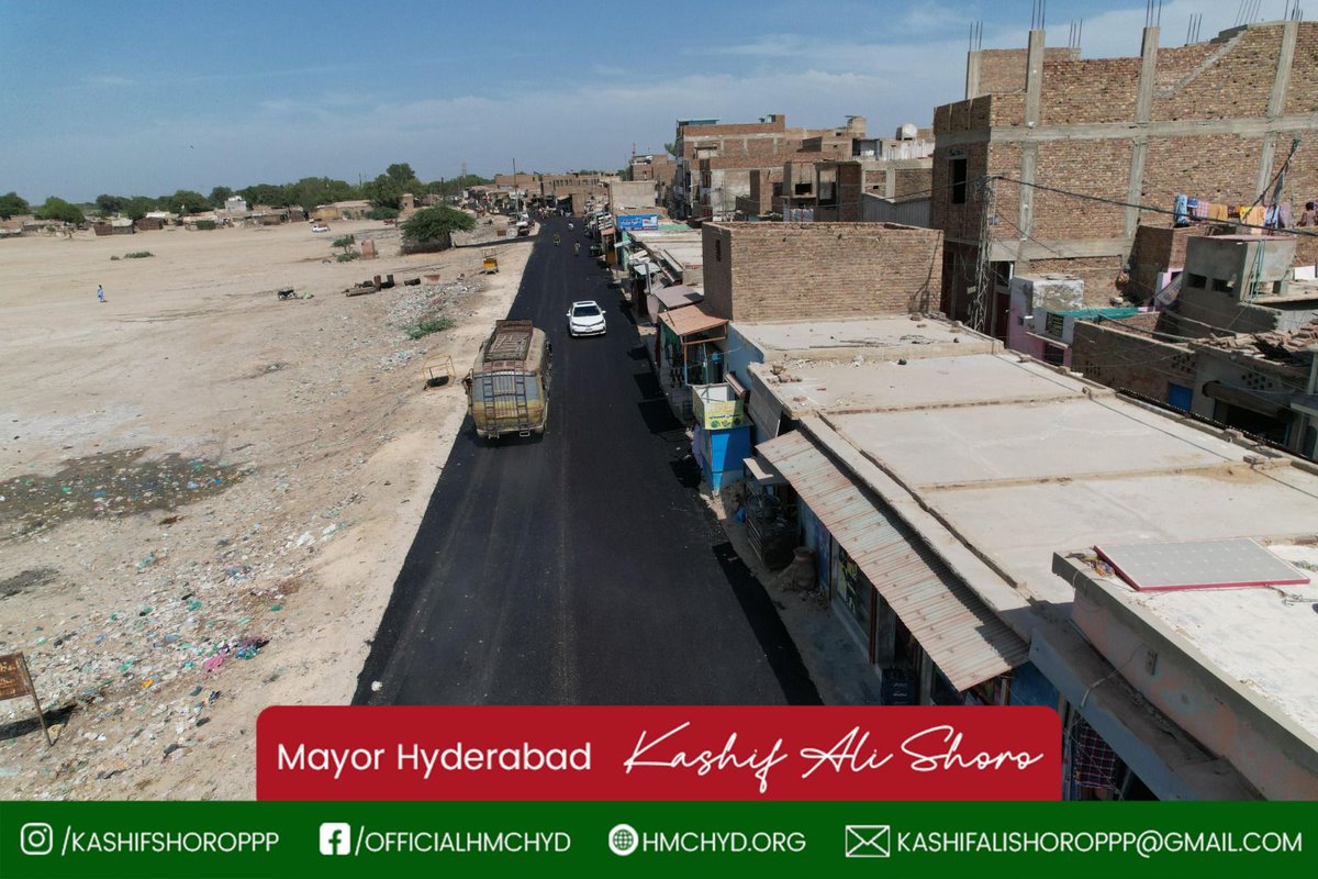 Syeda Huma Naqvi tweet media