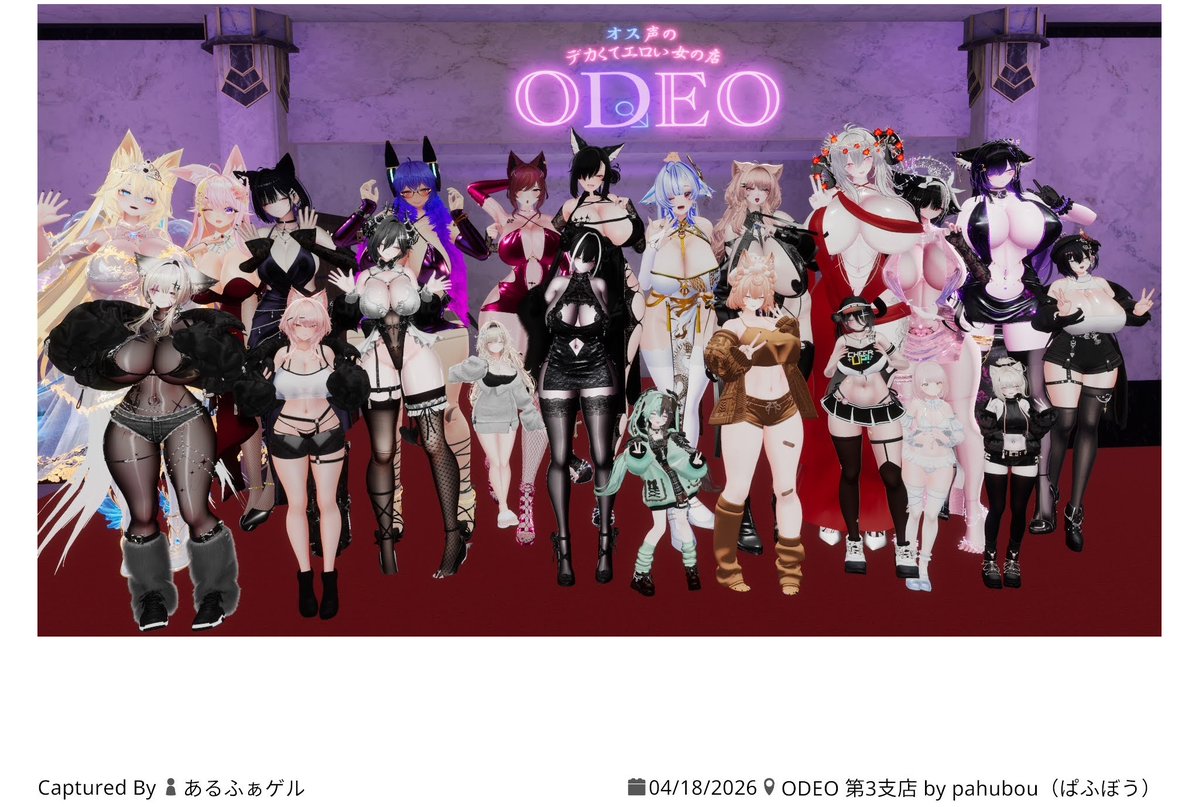 らこぽっけ tweet media